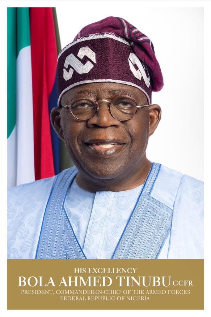 Tinubu’s Official Portrait As President Unveiled - RERO TV